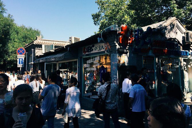 Private Tour: Beijing Hutong Night Walking and snacks Taste - Final Thoughts