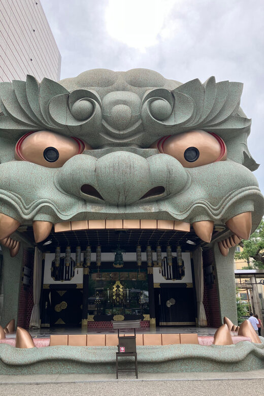 Private Tour: Discover the Best of Osaka with a Local Guide - Key Points