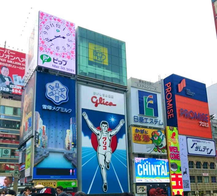 Private Tour: Discover the Best of Osaka with a Local Guide - FAQ