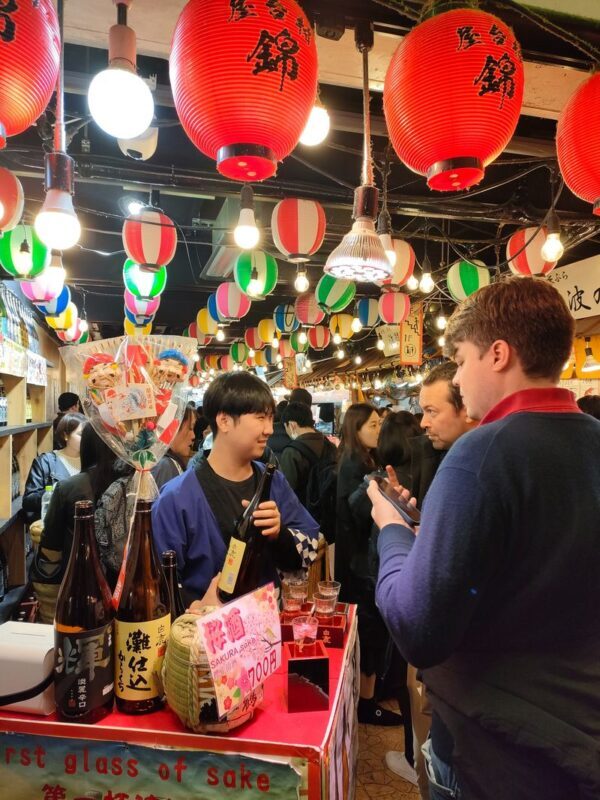 (PRIVATE Tour) Explore Nishiki Market and Samurai Ninjya Museum - What this half-day Kyoto tour actually offers