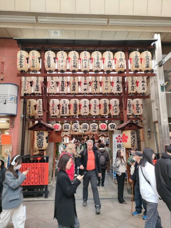 (PRIVATE Tour) Explore Nishiki Market and Samurai Ninjya Museum - The Samurai Ninja Museum and shuriken throwing