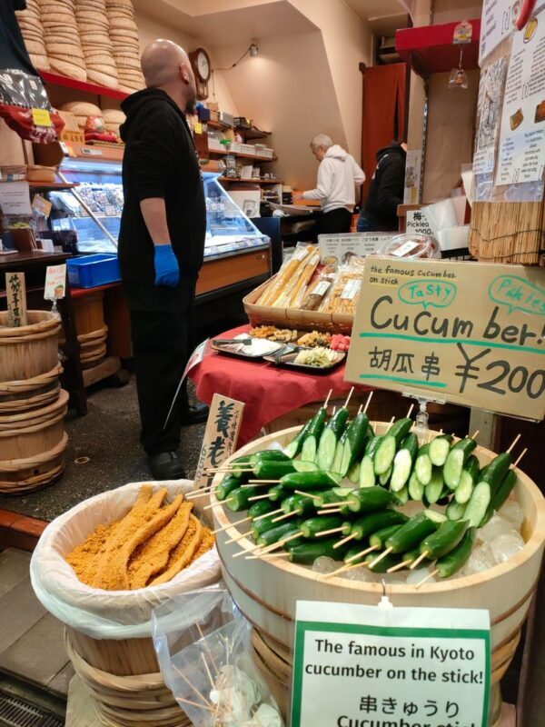 (PRIVATE Tour) Explore Nishiki Market and Samurai Ninjya Museum - Who is likely to enjoy this tour?