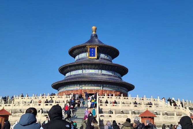 Private Tour Forbidden City Temple of Heaven The Summer Palace - FAQ