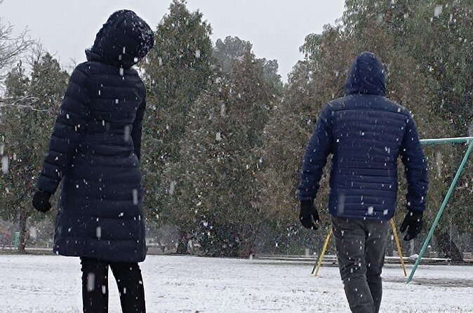 "Private Tour in the Mountain-Traveling Out and Back Minimum 2 People" - FAQ