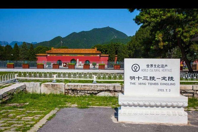 Private Tour Mutianyu Great Wall and Ming Tomb with Options - The Ming Tombs: A Journey into Imperial China