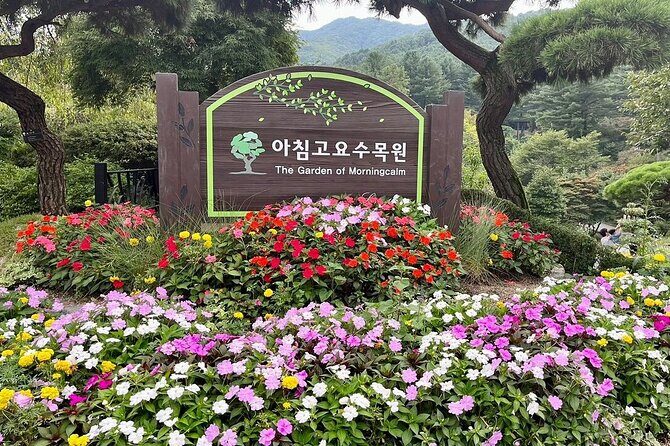 [Private Tour] Nami Island+Morning calm Garden+Petite France - Frequently Asked Questions