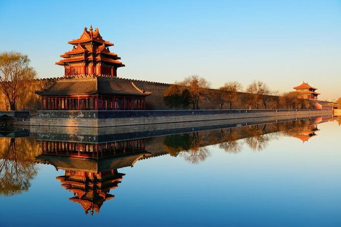 Private Tour Tiananmen Square Forbidden City with Tickets - FAQ