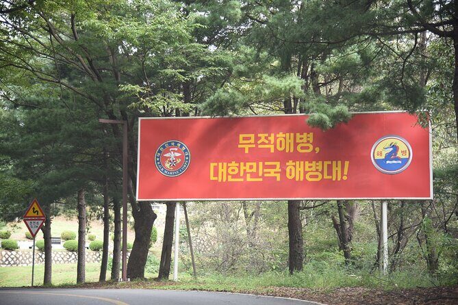 Private Tour to DMZ Outpost & UNESCO Royal Tombs - Key Points