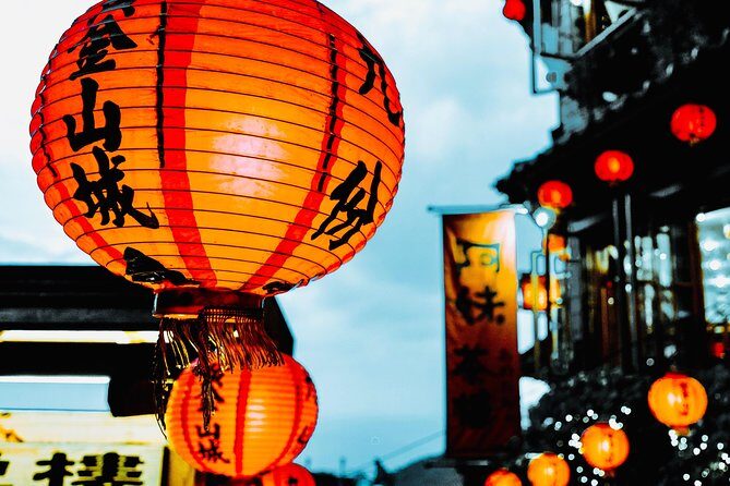 Private Tour to Jiufen, Yehliu Geopark, and Pingxi - Exploring Northern Taiwan on a Private Full-Day Tour