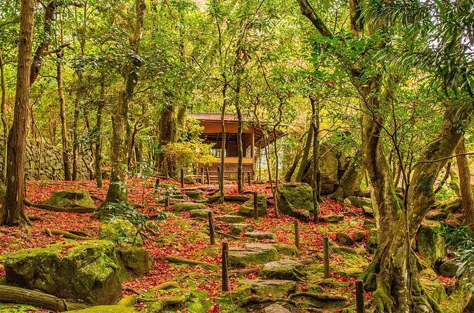 Private Tour to Kyu Chikurinin Garden by Car - FAQ