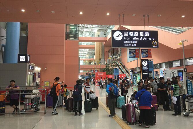 Private Train Transfer from Kansai Airport - FAQ