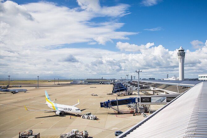 Private Transfer between Chubu Centrair Int'l Airport and Nagoya - FAQ