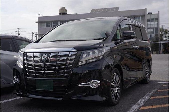 Private Transfer between Haneda Airport and Central Tokyo - FAQs