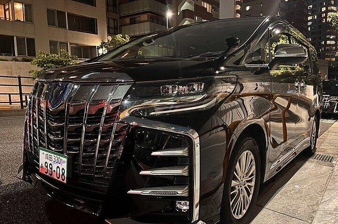 Private Transfer Between Haneda Airport and Tokyo - Who Should Book This Service?