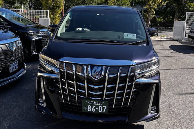 Private Transfer between KIX Airport and Osaka City - FAQ