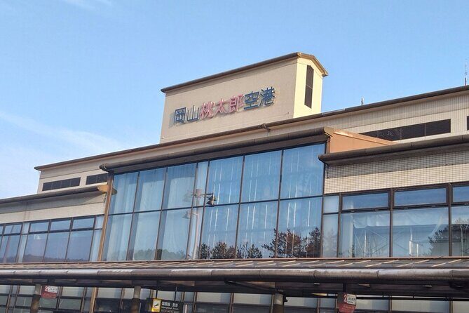 Private Transfer between Okayama Airport and Okayama station - A Closer Look at the Service