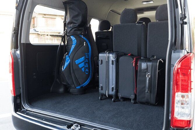 Private Transfer between Okayama Airport and Okayama station - FAQ