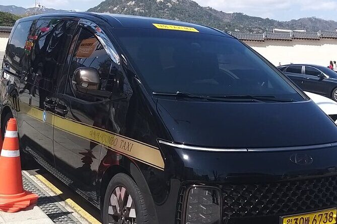 Private Transfer From Incheon to Seoul or Gyeonju Busan (One way) - Who Should Consider This Service?