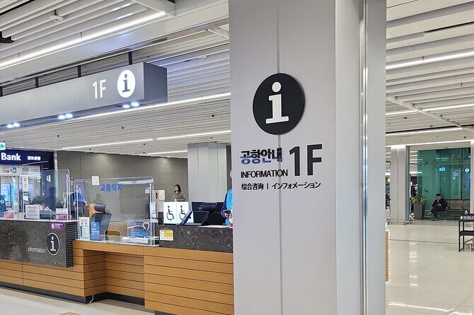 Private Transfer From Incheon to Seoul or Gyeonju Busan (One way) - FAQs