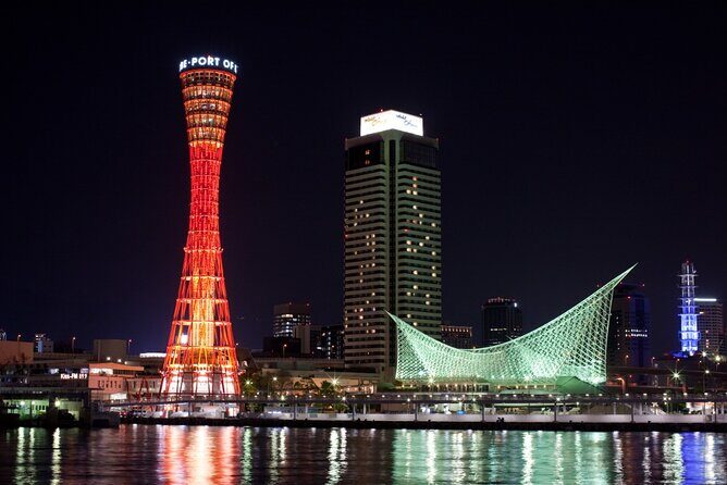 Private Transfer from Kansai International Airport to Osaka - In Summary