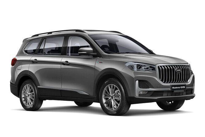 Private Transfer from Santiago Airport to Santiago Hotels - FAQ