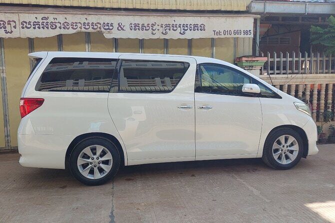 Private Transfer From Siem Reap Airport to Hotel - What to Expect During Your Ride