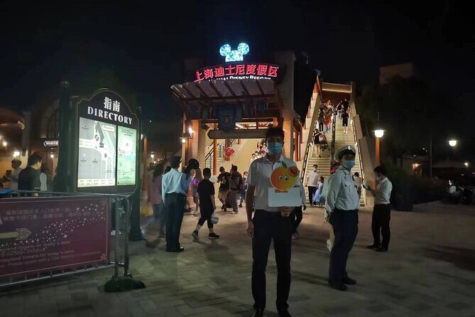 private transfer from Wusongkou CruisePort to Disneyland and back - Key Points