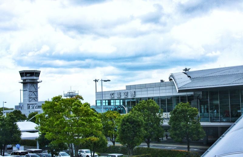 Private Transfer Hiroshima Airport - At a glance: four useful details
