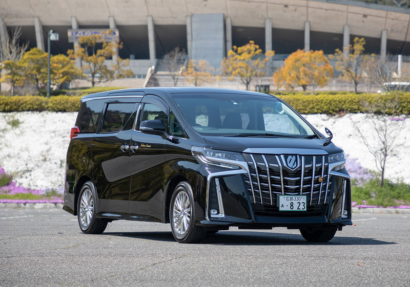 Private Transfer Hiroshima Airport - What the ride itself offers