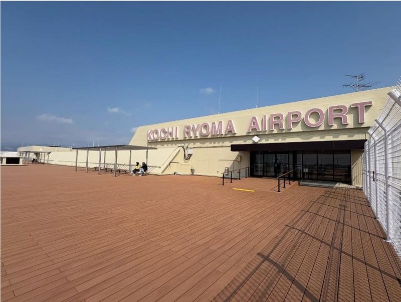 Private Transfer Kochi Ryoma Airport - A direct ride from Nankoku to Kochi City