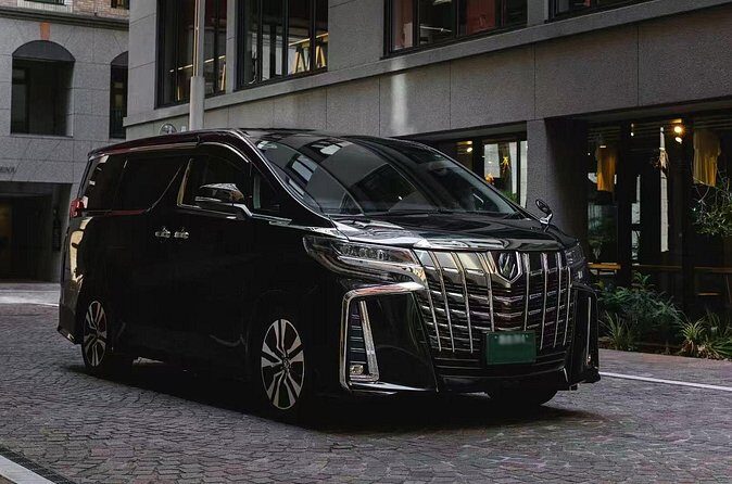 Private Transfer : Narita Airport(NRT) to Tokyo 23 Wards - Additional Information