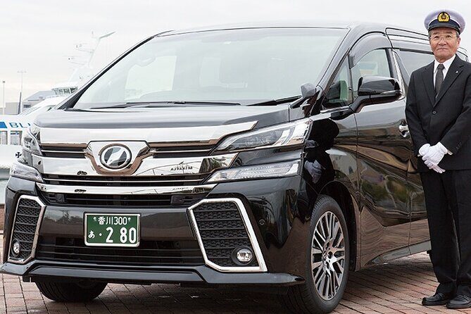 Private Transfer Takamatsu Airport (One Way) - The Practicalities