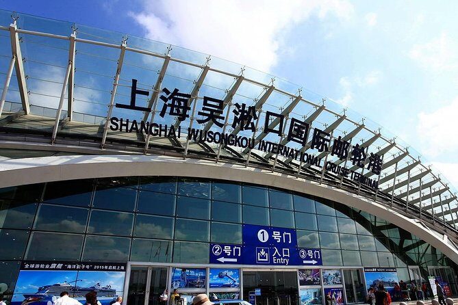 Private Transfer to Pudong or Hongqiao Airport from Shanghai Cruise Port - FAQ