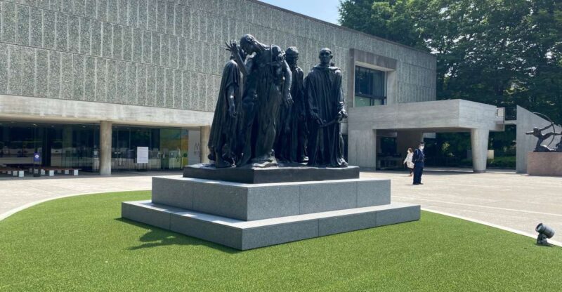 Private Ueno Park Architecture Tour - Exploring Tokyo’s Modern Architectural Landscape