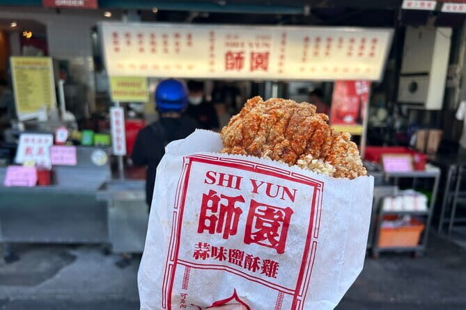 Private Walking Food Tour in Taipei - Key Points