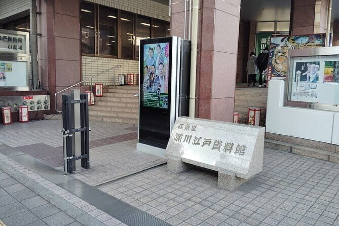 Private Walking Tour Tokyo's Fukagawa Edo Museum - What Travelers Say and Why It Matters