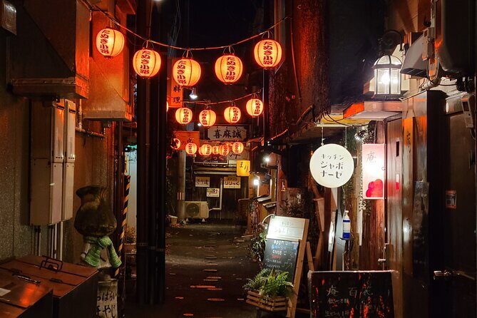 Private Yokocho and Tatehana Market Tour - Frequently Asked Questions (FAQs)