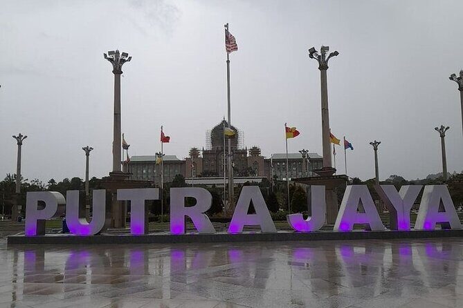 Putrajaya City Tour From Kuala Lumpur - FAQ