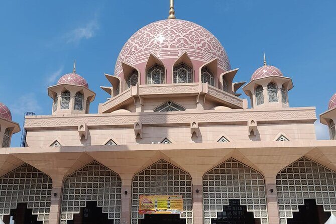 Putrajaya Tour From Kuala Lumpur - FAQ