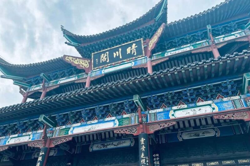 Qingchuan Pavilion Park - Who Is This Tour Best For?