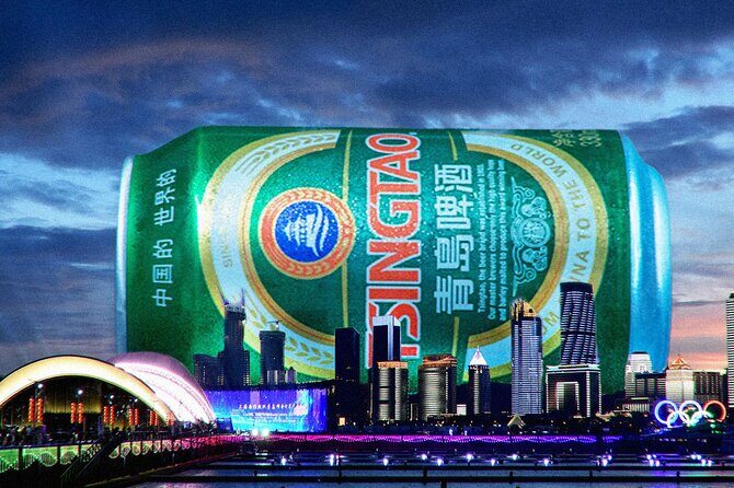 Qingdao Highlights Two-day Private Guided Tour - FAQ