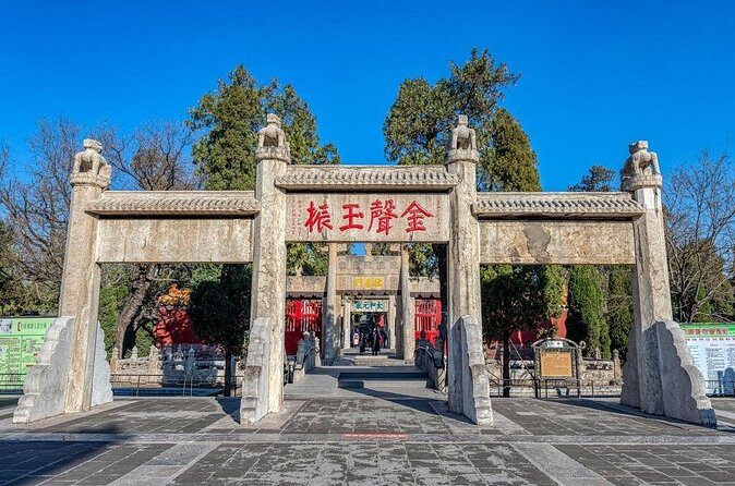 Qufu Private Walking Tour to Confucius Temple, Kong Mansion and Forest - FAQ