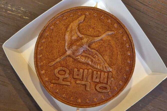 Quick Healing: 1-Day Beauty & Medial Tourism in Busan - Who Should Consider This Tour?