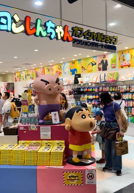 Recommend Korean PeoleOsaka: Anime Tour with a Local Guide - Exploring Osakas Anime Scene with a Local Guide