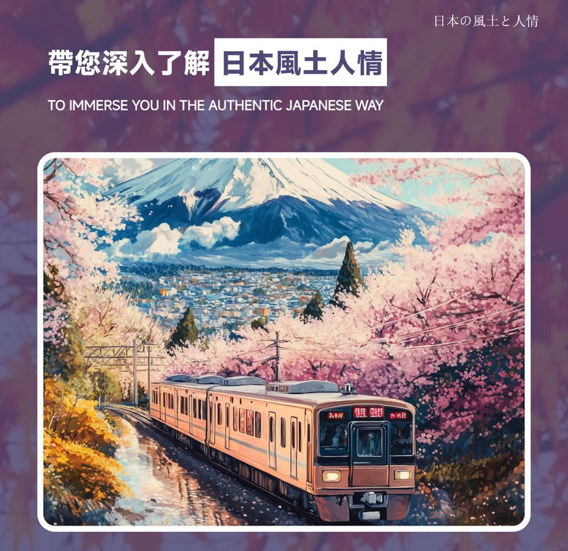 Recommended for Families: | Mount Fuji 5th Station/Arakurayama Sengen Park x Lake Kawaguchi (Includes Popular Sightseeing Train Ticket) x Oishi Park x Fruit Picking Day Trip (From Tokyo) - One day, several Fuji views