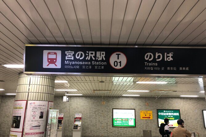 Recommended for familiesExperience of casual sushi!!Hand-rolled sushi experience of Hokkaido ingredients! - The Sum Up