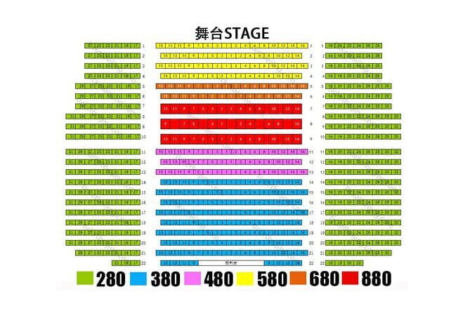 Red Theater Beijing Acrobatic Show Tickets Discount - Breaking Down the Red Theater Beijing Acrobatic Show