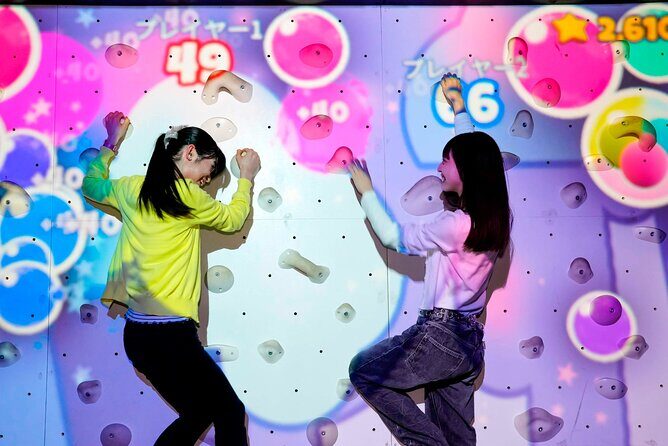 Red Tokyo Tower Passport - The Experience at RED Tokyo Tower: What to Expect