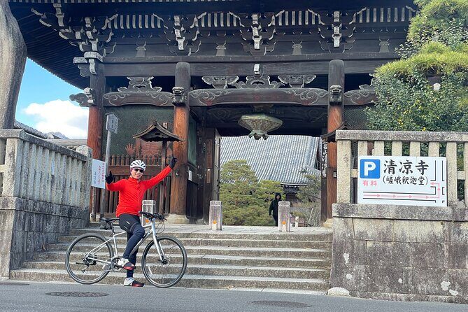 Rent a Touring Bike to Explore Kyoto and Beyond - Discover Kyoto and Beyond: Renting a Touring Bike for an Authentic Adventure