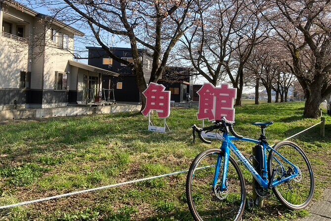 Rental Bicycle with Electric Assist / Satoyama Cycling Tour - Why It Works: The Benefits of This Cycling Tour